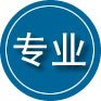 贵港专业道路救援