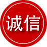 贵港诚信救援服务