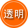 贵港救援费用合理